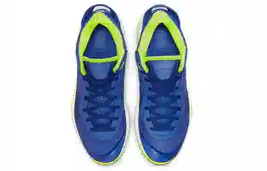 Nike Lebron 8 V/2 Low QS "Treasure Blue"