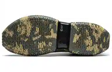 LiNing Ultra Camouflage