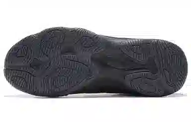 LiNing Chameleon 4.0 TD