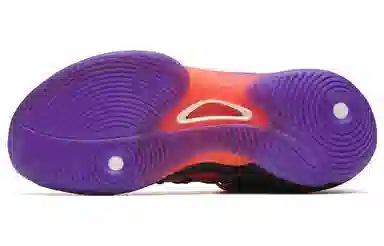 Anta Sky 1 "Polar Night"