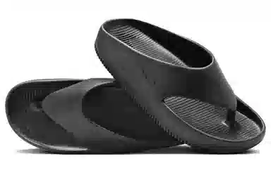 Nike Calm Slide Black