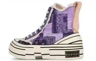 xVESSEL G.O.P. Highs Violet Paisleys