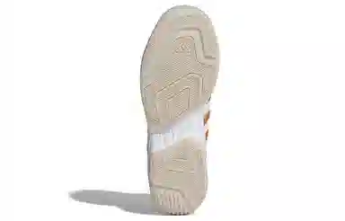 adidas PRO Model 2G White Gold