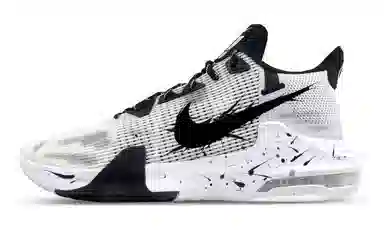 Nike Air Max Impact 3