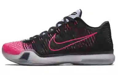 Nike Kobe 10 Elite Mambacurial
