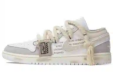 Jordan Air Jordan 1 Low