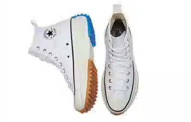 JW Anderson x Converse Run Star Hike White