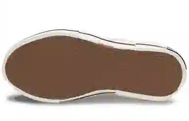 xVESSEL G.O.P. Lows "Deep Colors"