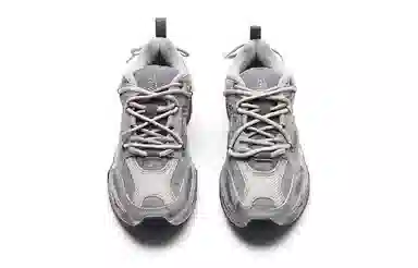 Nike M2K Tekno SP Bubble Jelly