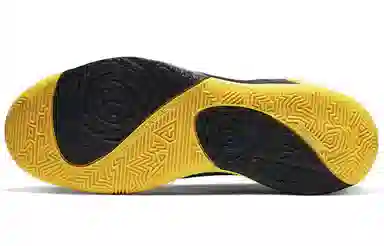 Nike Freak 1 Zoom EP Soul Glo