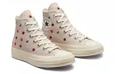 Converse Chuck Taylor All Star 1970s