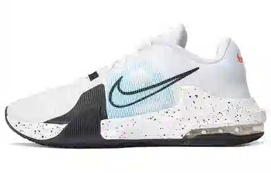 Nike Air Max Impact 4 White Blue