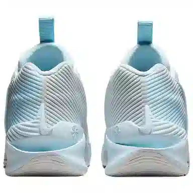 Nike G.T. Jump Academy EP White Blue