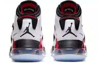 Jordan Mars 270 White Fire Red