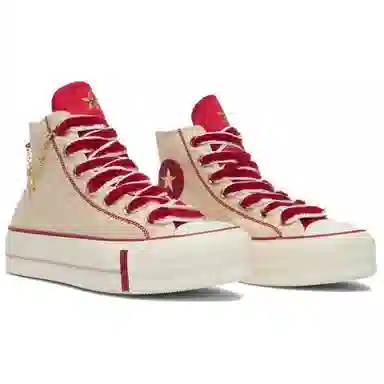 Converse All Star Lift