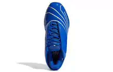 adidas T Mac 2 Restomod "All-Star"