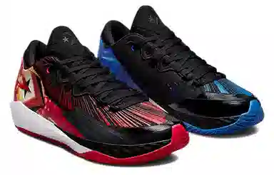 Converse All Star BB Pro Jet