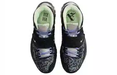 Nike Kyrie 6 Asia Irving