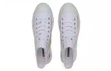 Converse Chuck Taylor All Star Light Clear High Top