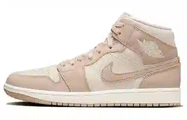 Jordan Air Jordan 1 Mid SE