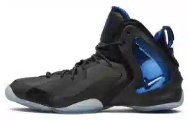 Nike Foamposite One Shooting Stars Pack