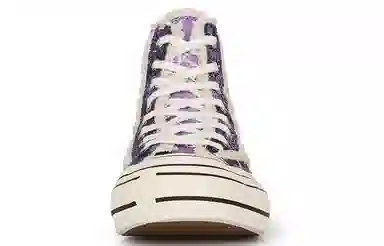 xVESSEL G.O.P. Highs Violet Paisleys