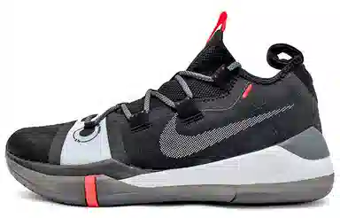 Nike Kobe AD Black Multi-Color