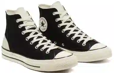 Converse 1970s Psychedelic Hoops Chuck Black White