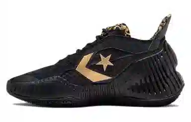 Converse All Star BB Prototype CX Black Gold