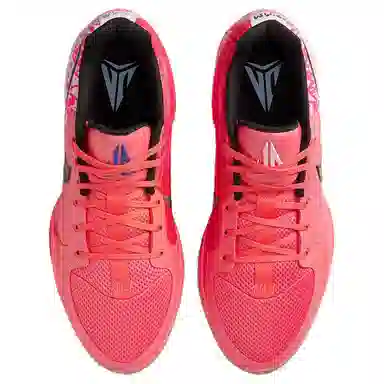 Nike Ja 2 Heart Eyes