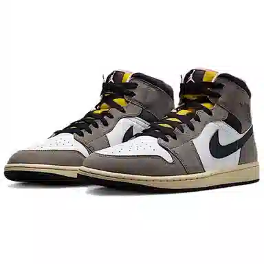 Travis Scott x Air Jordan 1 "Cave Stone"