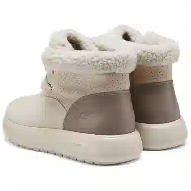 Skechers ARCH FIT HORIZON