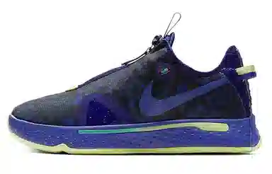 Gatorade x Nike PG 4 Blue Droplet