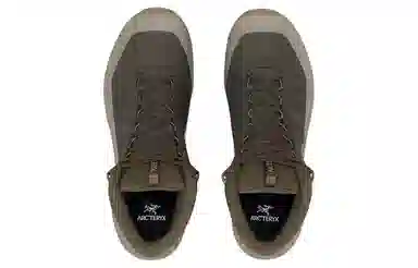 Arcteryx Aerios Fl 2