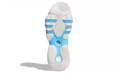 adidas Trae Young 2.0