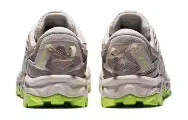 Asics GEL-FujiTrabuco 8 Brown