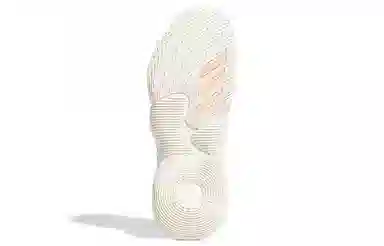 adidas Trae Young 1.0