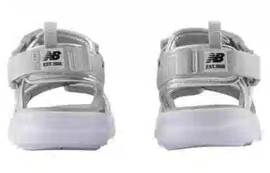 New Balance 600 Silver