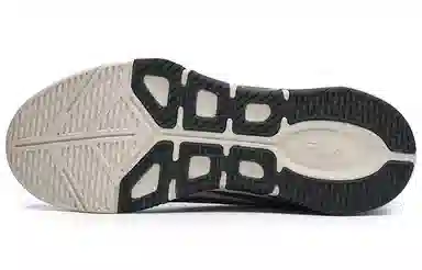 FILA Athletics Xft Boa