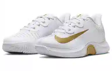 Nike Air Zoom GP Turbo "Naomi Osaka"