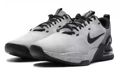 Nike Air Max Alpha Grey Black