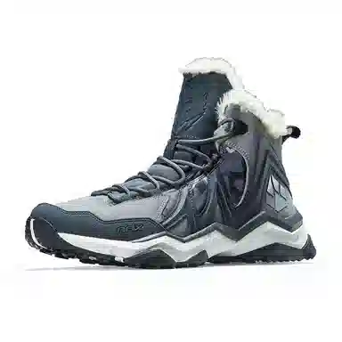 RAX Snow Boots Grey