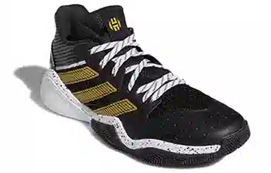 adidas Harden Stepback 1 Black Gold