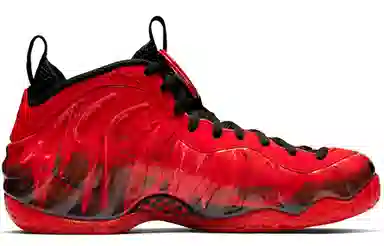 Nike Foamposite One Doernbecher 2019