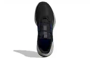 adidas Terrex Superblue