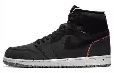Jordan Air Jordan 1 Crater High Zoom