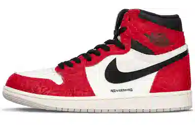 Jordan Air Jordan 1 GS