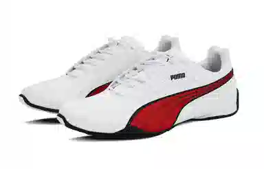 PUMA Redon Bungee