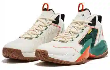 Jordan High-Top Basketball Shoes Grey Green