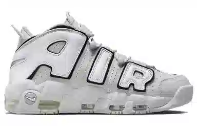 Nike Air More Uptempo "Photon Dust"